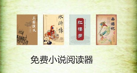 菲律宾的投资移民需要什么条件(投资移民条件)