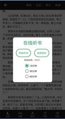 菲律宾补办业务的流程是什么 需要什么材料 需要办理多久 最全解答